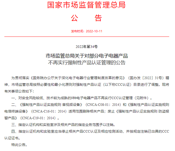 1665747647336192.png 1665747647336192.png