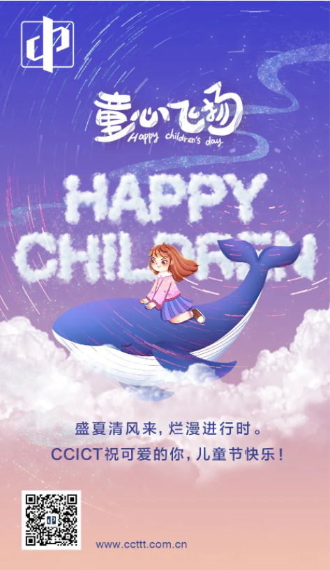 1685609278753942.png 微信截圖_20230601164439.png