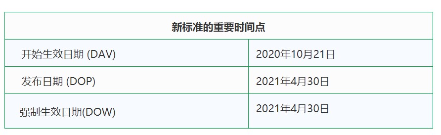 1703050230630207.jpg 1703050230630207.jpg