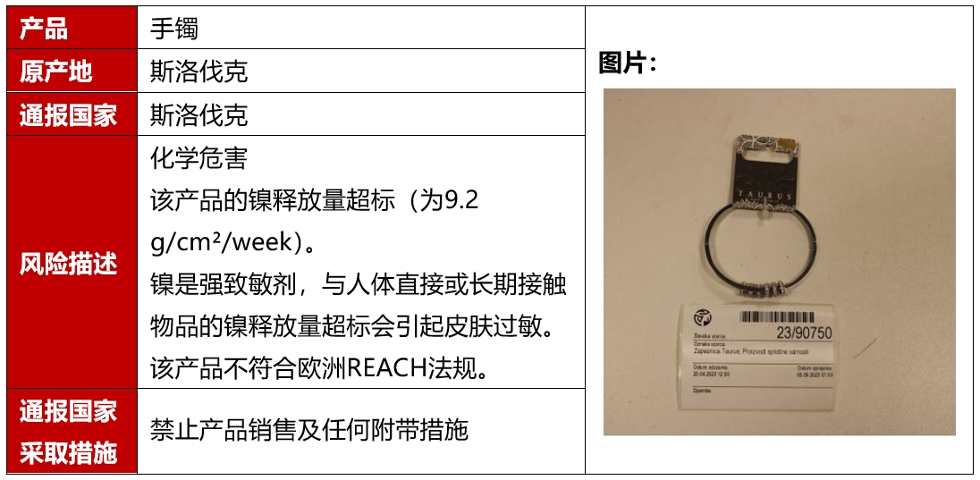 1708487111454299.png 1708487111454299.png